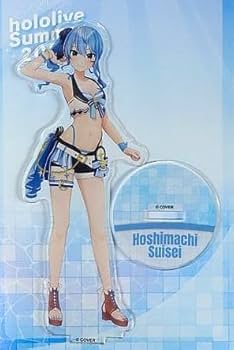 限定値下 星街すいせいsp summer splash party! psa10 限定値下 星街