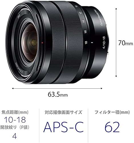 Sony E 10-18Mm F4 Oss Lens Sel1018 For E Mount - International Version (No Warranty) #TOP1