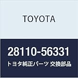 TOYOTA Genuine Parts Starter Drive Housing ASSY Part Number 28110-56331