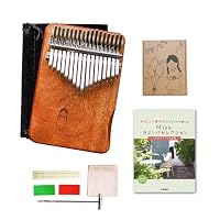 Amazon | Kalimba Music カリンバ 17音 オリジナルデザイン 定番曲集
