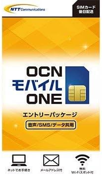 Amazon Nttコミュニケーションズ Ocn モバイル One 音声 Sms データ共通 T Ocn スクリーンプロテクター