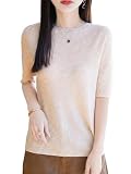 [ビーエヌワン セレクト] レディース トップス 夏 春 秋 服 半袖 サマー ニット Tシャツ 【 上品見え/なめらか肌触り 】 きれいめ 薄手 涼しい ベージュ BN312 BEG M