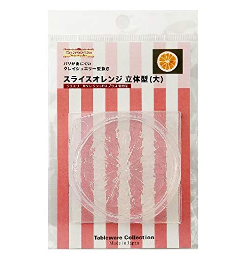 Silicone Mold, Miniature Orange Slice Piece Soft Mold, for UV Resin, Epoxy and Clay, Nisshin Associates 1019