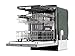 SHARP Smart Dishwasher Works with Alexa. Includes LED Interior lights, Stainless Steel interior, Heated Dry with Fan Assist, Wash Zone cleans half load on either rack, Adjustable Third Rack