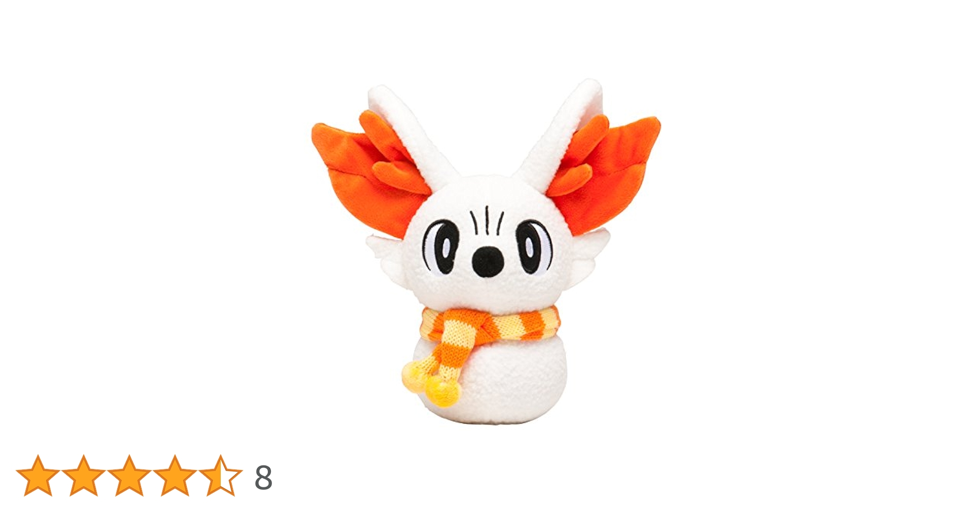 ポケモンセンター　等身大フォッコ Amazon.co.jp: ポケモンセンターオリジナル ぬいぐるみ フォッコ