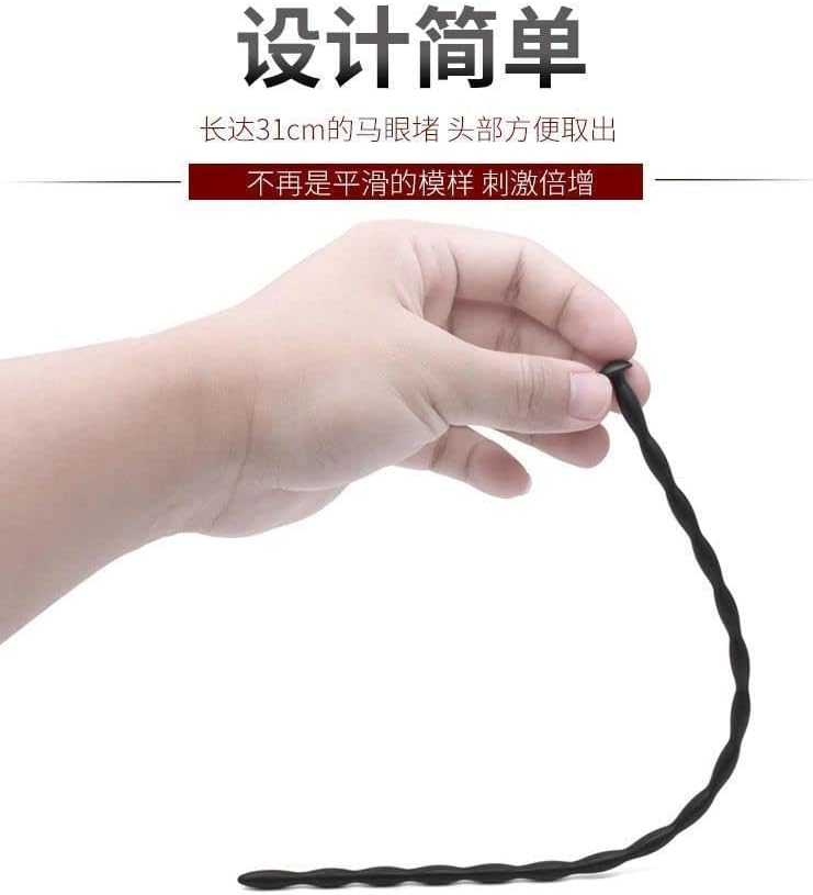 Miniatura 8 de Juego de 8 piezas de dilatador de pene masculino de silicona para vara uretral, obstrucción uretral, expansión de polla, enchufe de estimulación,