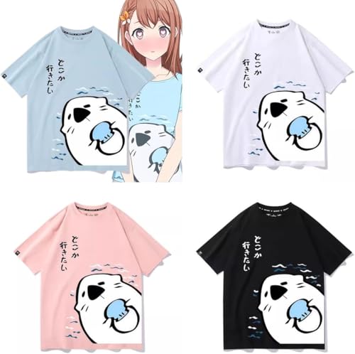 [~XA] vWFNgZJC JtXe[W! feat. ~N ԗ݂̂ tVc  Ci[Vc ĕ vZJVc RX`[ K z ʋC Aj ObY Cxg o jp (,XL) [sAi]