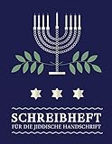 Jiddisch Lernen | Jiddisches Schreibheft: Schreibheft Jiddisch 112 Seiten Schreiblinien DIN A4 (8,5x11) | Jiddisches Notizheft Lernen der jiddischen ... und Fortgeschrittene | Yiddisch, Chanukka