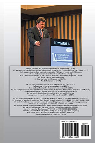 Bodybuilding: The Good, the Bad and the Ugly