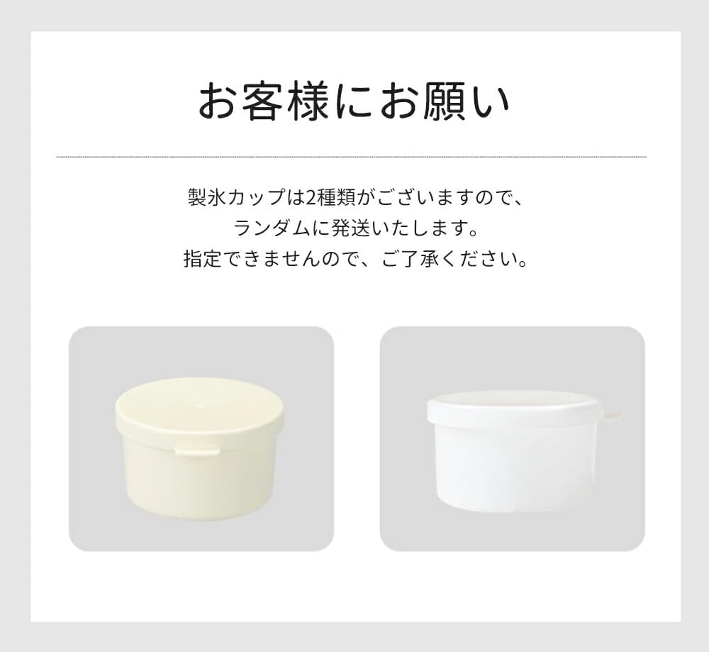 かき氷器 手動 滑り止め 製氷カップ付き ふわふわ とろ雪 かき氷機 かわいい ハンドル取り外し 小型 台湾風 【Ravioli】 お