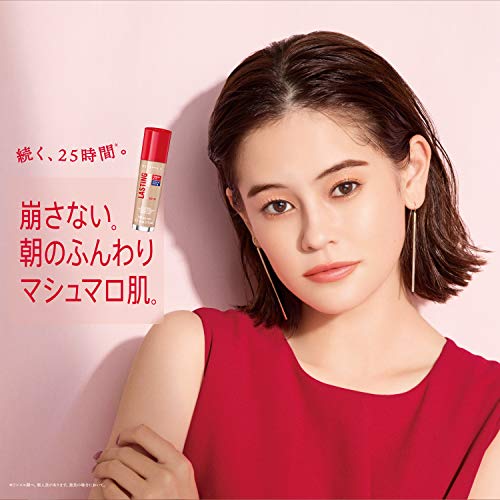 Rimmel London Lasting Finish Foundation - Classic Beige - Beige - Image 6