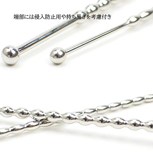 尿道ブジー尿道拡張尿道プラグ尿道責めペニスプラグ25.5Ｃｍ長さ 男性用(7点セット) - 画像2