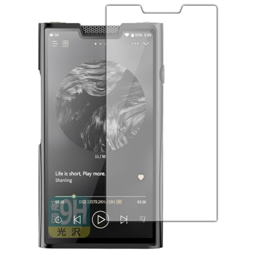 PDA�H�[ SHANLING M8T �Ή� 9H���d�x[����] �ی� �t�B���� ���{��