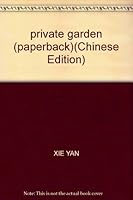 private garden 7503227613 Book Cover