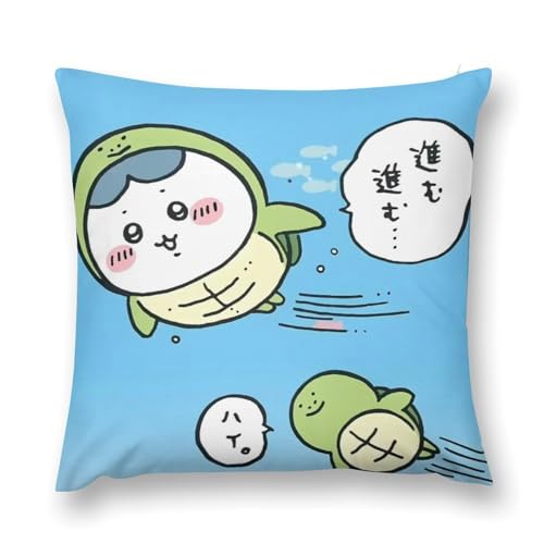 ちいかわ 枕カバー クッションカバー chiikawa 抱き枕カバー 両面プリント まくらカバー アニメパターン かわいい だきまくら ピローケース お部屋 車用 寝具 家庭装飾 誕生日プレゼント 洗える 四季通用。 45x45cm
