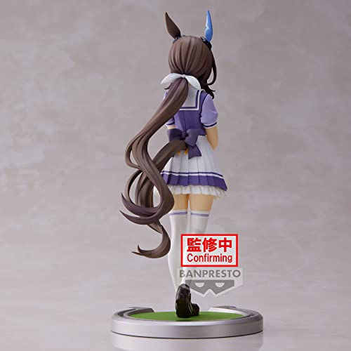 BANPRESTO - Uma Musume: Pretty Derby - Admire Vega Statue, Cha-shoku, Brown - Image 4