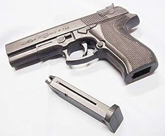 HOMEWRAP Air Soft Gun with Bullets Mouser Toy Gun with BB Bullets Looks Like Real it can be Used in Any Police Role and Many Shooting Role