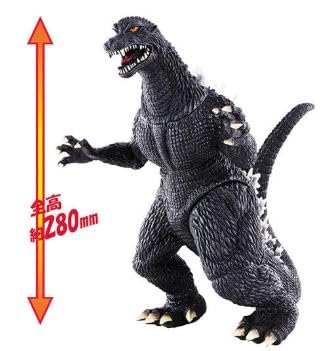 ゴジラ2004 ソフビ②＋⑦ Amazon.co.jp: 怪獣王シリーズ ゴジラ FINAL WARS GOZILA ゴジラ