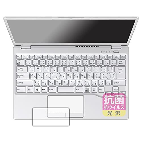 PDA�H�[ LIFEBOOK UH�V���[�Y UH75/F3, WUB/F3 �Ή� �R�� �R�E�C���X[����] �ی� �t�B���� [�^�b�`�p�b�h�p] ���{��