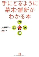 ?????????·??????? 4761265280 Book Cover