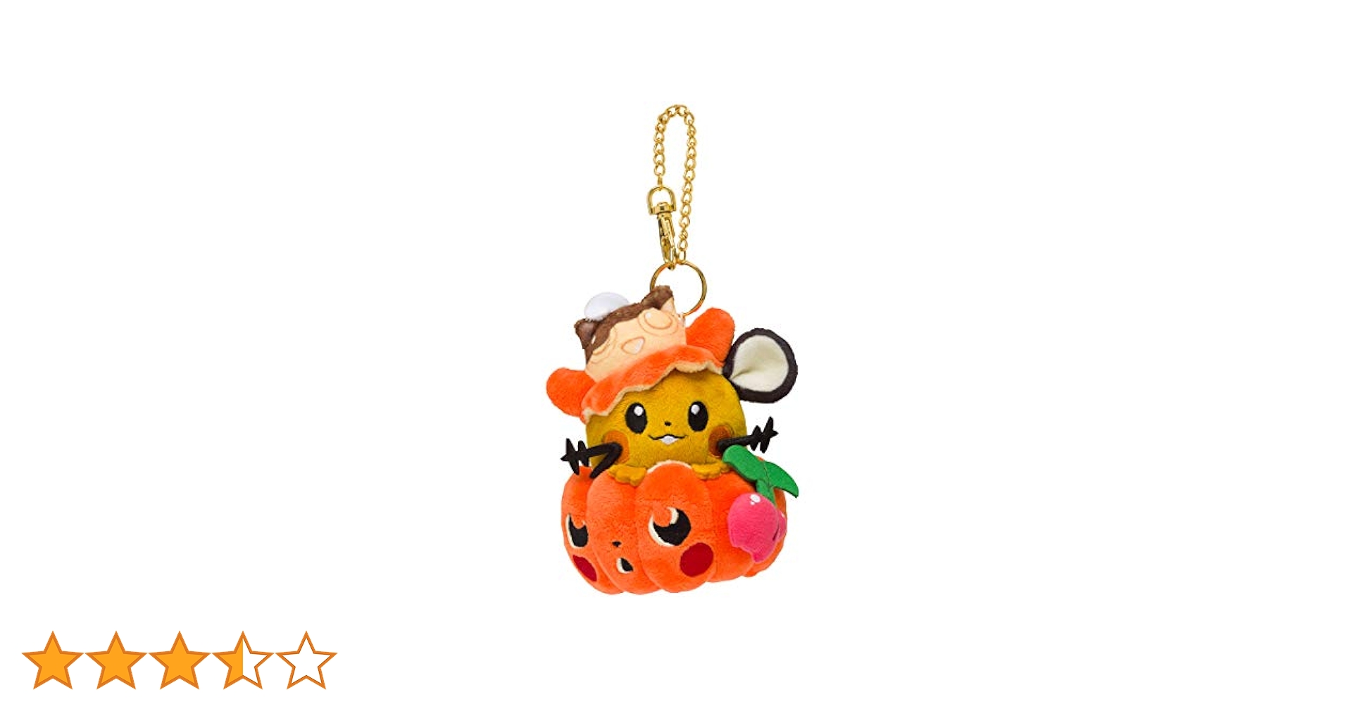Amazon.co.jp: ポケモンセンターオリジナル マスコット デデンネ