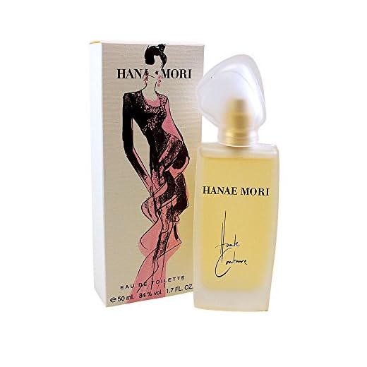 HANAE MORI HAUTE COUTURE by Hanae Mori Womens EDT SPRAY 1.7 OZ