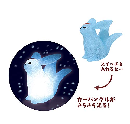 Taito Final Fantasy XIV 14 Carbuncle Emerald Kirakira Room Light Lamp Lampe de Chambre Bleu 16cm (1 Article)