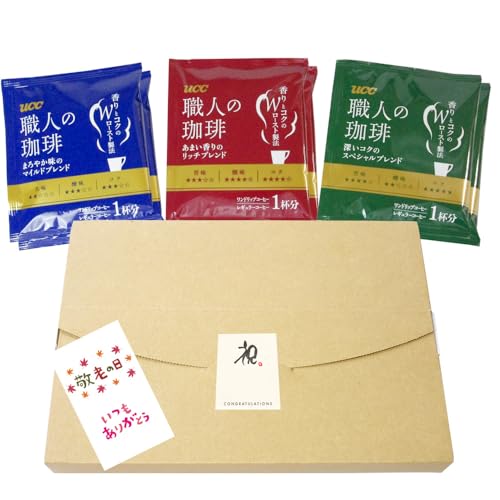 hV̓v`Mtg hbvR[q[Zbg 6obOi3×e2_jbZ[WJ[ht R[q[ v[g Mtg  ΂