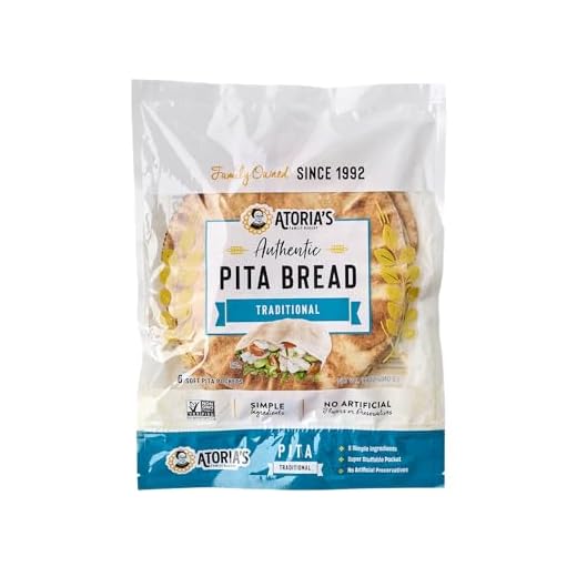 Atoria's Pita Flatbread - 48 Pieces