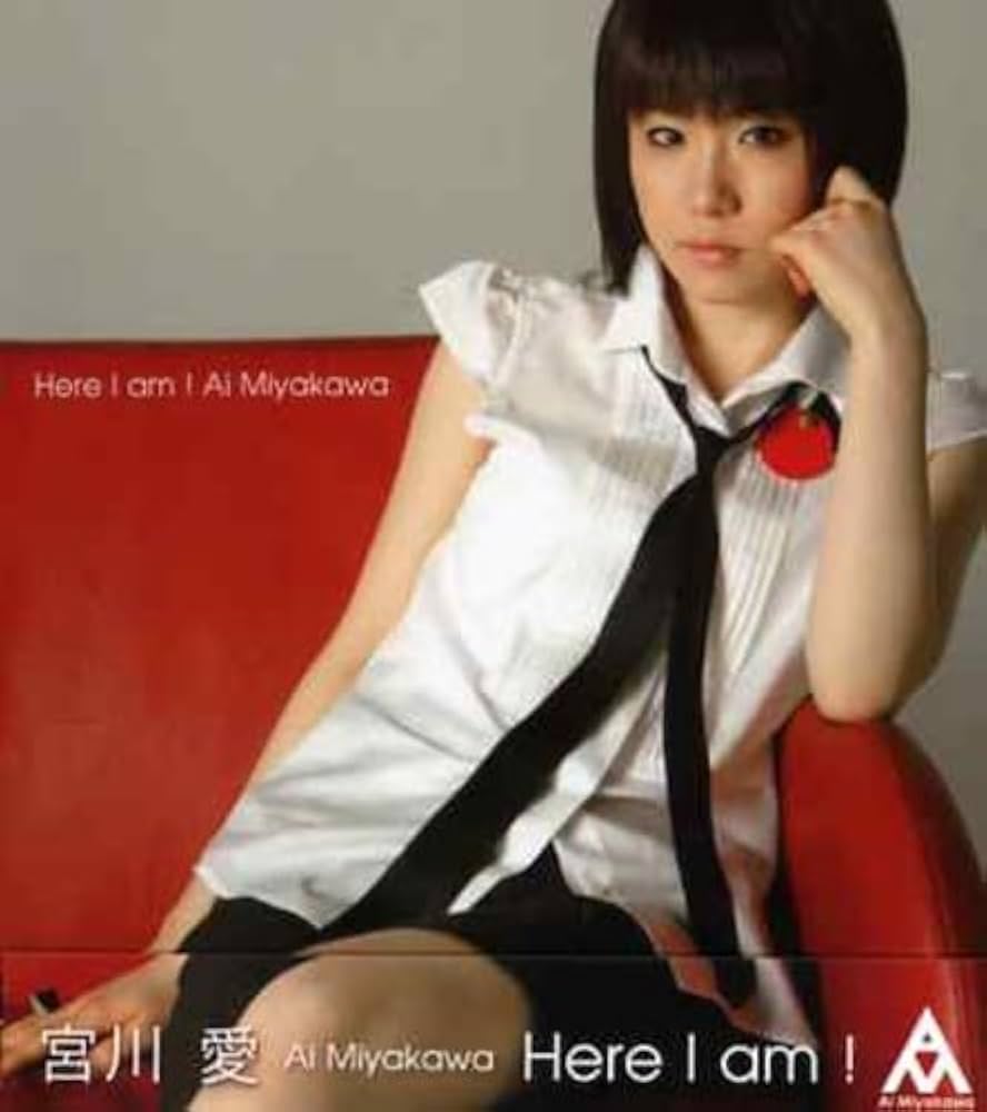 Amazon.co.jp: Here I am!: ミュージック