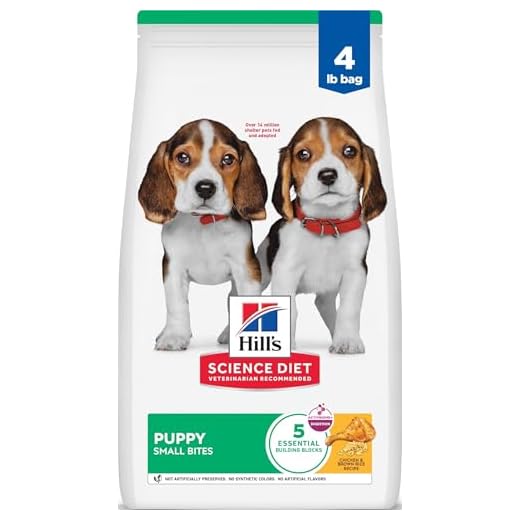 Hill's Science Diet Puppy, Puppy Premium Nutrition, Small Kibble, Dry Dog Food, Chicken & Brown Rice, 4.5 lb Bag