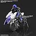 Bandai Hobby - 30 Minute Missions - #09 Cannon Bike, Bandai Spirits 30MM 1/144 Model Kit Extended Armament Vehicle