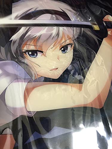 【非売品 当選品】幽閉サテライト 妖夢 斬レヌパラドクス 硬質 デスクマット Amazon | 当選品！幽閉サテライト 妖夢 斬レヌパラドクス 硬質