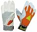 Produktbild Keiler fit Arbeitshandschuhe, orange, Handschuhe, Größe 8
