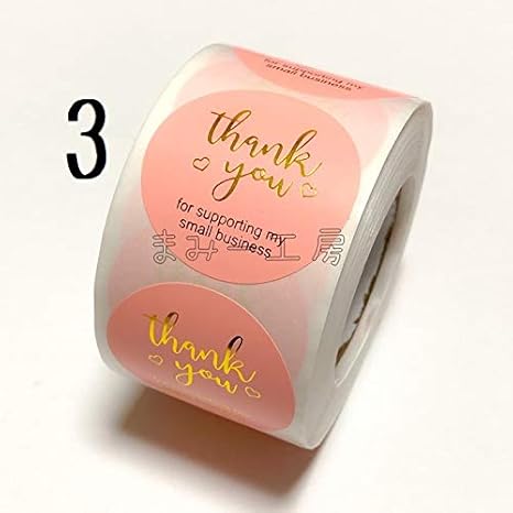 Amazon ラッピング サンキューシール 38ミリ 500枚入 ゴールド プレゼント Thank You ハンドメイド アクセサリーパーツ 手芸 材料 ゆめかわいい メルヘン パターン3 アクセサリーパーツ 通販