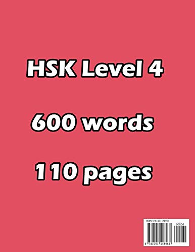 Hsk 4 Chinese Character Book: Learning Standard Hsk4 Vocabulary with Flash Cards