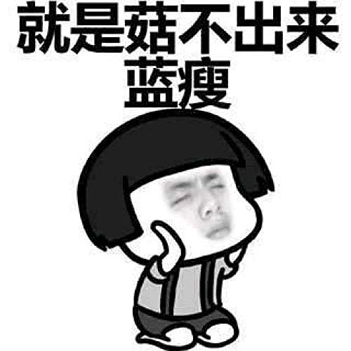 BTHDPP Giocattolo Morbido con Sensazione Reale con Ventosa con Base Resistente - Carne + Cintura Regolabile Zhangttt