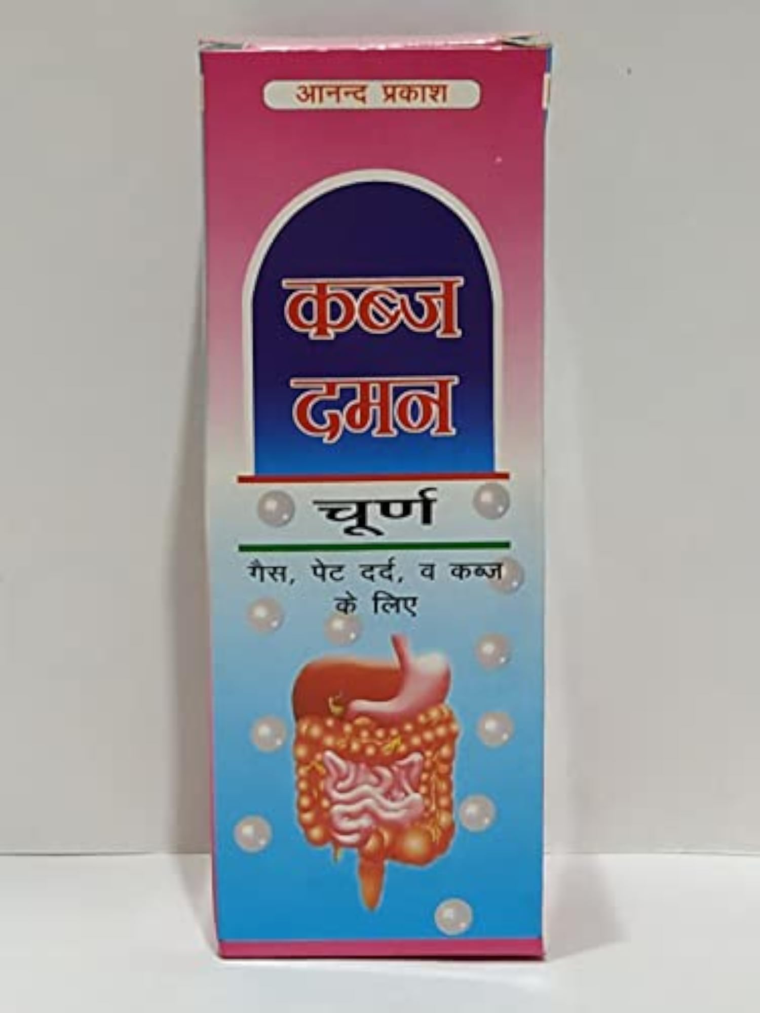 Kabz Daman Churna Herbal Remedy, 100g