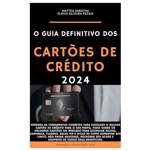 Guia Definitivo dos Cartões de Crédito 2021