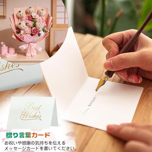 【2026新登場】ソープフラワー花束 母の日プレゼント 誕生日プレゼント ソープフラワー バラ ローズブーケ 薔薇造花 プレゼント女性人気ギフト 結婚記念日 父の日 敬老の日 彼女 感謝 お礼 インテリア バラ花束【トートバッグ付き】（シャンパン） [5]