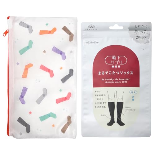 [IJg] CTv ܂ł\bNX Y  ₦΍ ~ h [\bNX ubN 25.0 cm~27.0 cm lbgt 972-991H