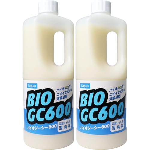 ݃gCpLt oCIW[V[600 1000mL ͏L oCI yf  VR fsgp F (2Zbg)