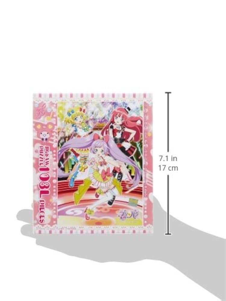 在庫写真 バラ売り可 CUTIE STREET 桜庭遥花 まとめ売り バラ売り可｜Yahoo!フリマ