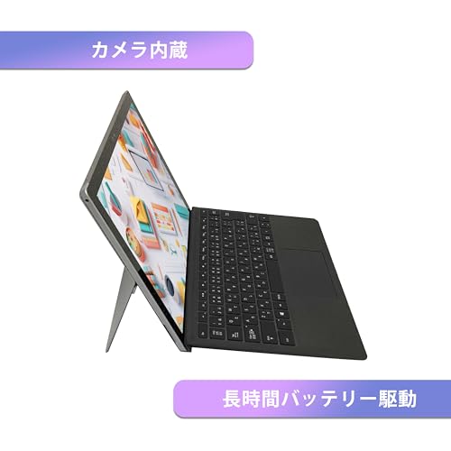 【整備済み品】【超軽量薄型モデル 持ち運び便利 12.3インチ office搭載】Microsoft ノートパソコン windows11 Surface Pro4 i5-6世代 高速SSD カメラ内蔵 タッチパネル 2in1《Office/無線LAN/Bluetooth/リカバリー用USB64GB/ZEROセキュリティ》 (メモリ8G, SSD128GB)