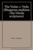 The Vedas 1893152006 Book Cover