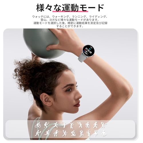 ビジネス用 高級腕時計 スマートウォッチ iPhone Android対応 女性のライフスタイルに寄り添う通話可能スマートウォッチ 高耐久AMOLEDプラス 100種類以上のかわいい文字盤と豊富な運動モード IP67防水 バッテリー長持ち 日本語対応 女性向け おしゃれ 生活管理 プレゼントに最適ウォッチ (シルバー)