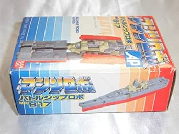 BANDAI - 美品　バンダイ マシンロボ　バトルシップロボ　MRB-17 BANDAI - 美品 バンダイ マシンロボ バトルシップロボ MRB-17
