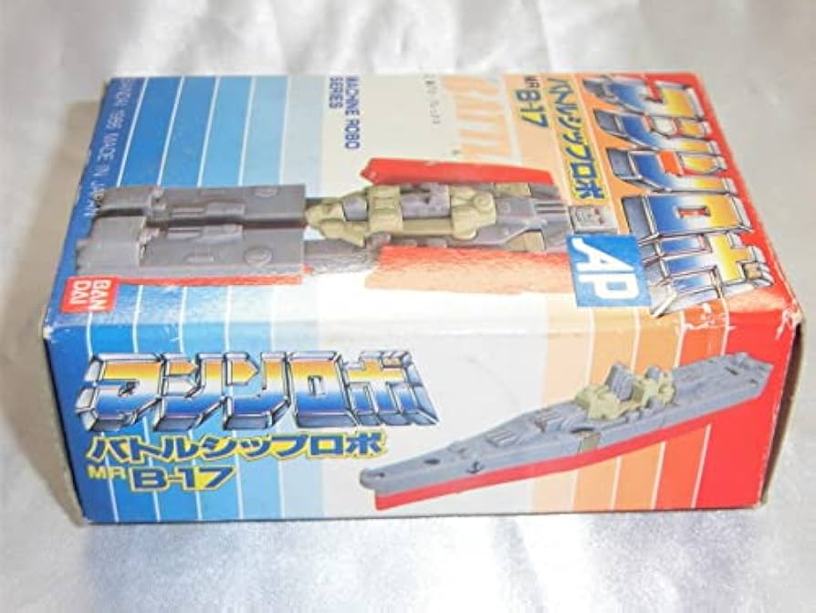 BANDAI - 美品　バンダイ マシンロボ　バトルシップロボ　MRB-17 Amazon | 1986年 マシンロボシリーズ MR B-17 マシンロボ