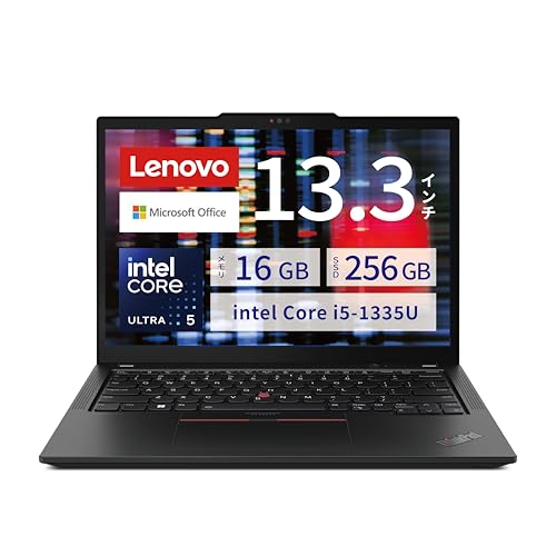レノボ ノートパソコン ThinkPad x13GEN6 Intel ultra5」の人気