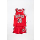 SLAM DUNK(スラムダンク) さくらぎはなみち 流川 楓 るかわ かえで 子供 ユニホーム Tシャツ 半袖 バスケットボールのスーツ ユニフォーム (はなみち-袖がない,120cm)